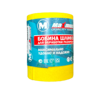 Лента шлифовальная (бобина)115x500 мм, P 280, "MAXIMUM" (3448)