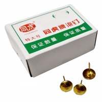 Декоративные обивочные гвозди 12x22 мм