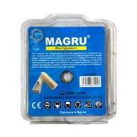 Диск пильный по дереву 125x1.6x20 мм, 24 Т, супер тонкий оптом